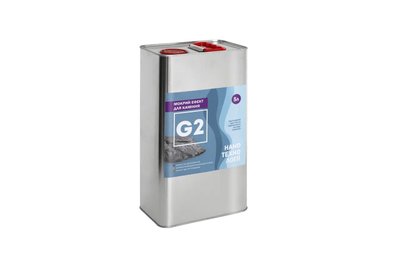 Гидрофобизатор «G2 – мокрый эффект для камней» - 5 л. 1881428062 фото